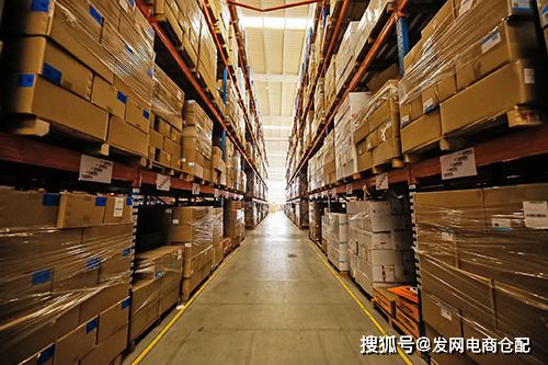 第三方電商倉儲公司收費(fèi)標(biāo)準(zhǔn)詳解