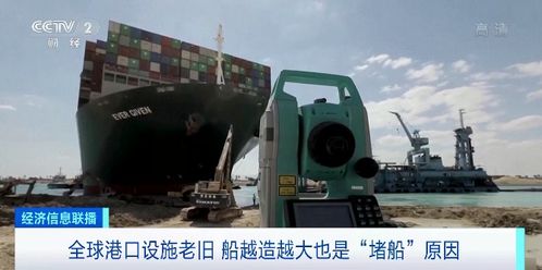 恒大深夜回應監(jiān)管約談，否認與小米合作傳聞并澄清業(yè)務邊界