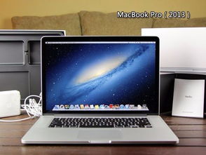 坐等iPhone 7？先來回顧全宇宙最全MacBook編年史與必備軟件裝備